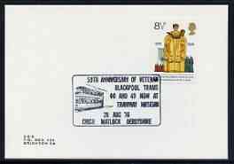 Postmark - Great Britain 1976 cover bearing illustrated cancellation for '50th Anniversary of Veteran Blackpool Trams at Crich