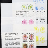 Booklet - Lesotho 1981 Royal Wedding 25s value (x 3) in booklet panes as SG 451a x 6 imperf progressive proofs comprising various single colour or composite combinations, extremely scarce (6 panes)