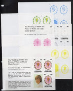 Booklet - Lesotho 1981 Royal Wedding 25s value (x 3) in booklet panes as SG 451a x 6 imperf progressive proofs comprising various single colour or composite combinations, extremely scarce (6 panes)