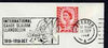 Postmark - Great Britain 1969 cover bearing illustrated slogan cancellation for International Canoe Slalom, Llangollen