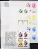 Lesotho 1981 Royal Wedding 75s value (x 3) in booklet panes as SG 453a x 7 imperf progressive proofs comprising various single colour or composite combinations, extremely scarce (7 panes)