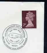 Postmark - Great Britain 1977 cover bearing illustrated cancellation for 60th Anniversary of RAF Cardington