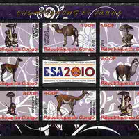 Congo 2010 Mushrooms & Fauna #08 perf sheetlet containing 8 values plus Scouts label unmounted mint