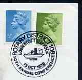 Postmark - Great Britain 1979 cover bearing illustrated cancellation for Rotary District 108 50th Annual Conference, Lowestoft