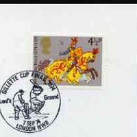 Postmark - Great Britain 1974 card bearing special cancellation for Gillette Cricket Cup Final