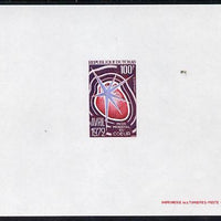Chad 1972 Heart Month 100f deluxe proof card in full issued colours