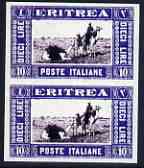 Eritrea 1930 Camel Transport 10L imperf pair being a 'Hialeah' forgery on gummed paper (as SG 160)