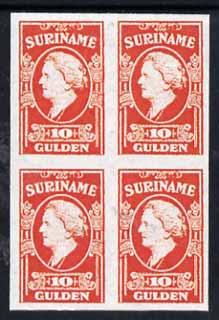 Surinam 1945 Queen Wilhelmina 10g imperf block of 4 being a 'Hialeah' forgery on gummed paper unmounted mint (as SG 336)