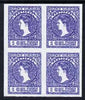 Surinam 1907 Queen Wilhelmina 1g imperf block of 4 being a 'Hialeah' forgery on gummed paper unmounted mint (as SG 102)