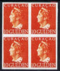 Netherlands - Curacao 1946 Queen Wilhelmina 10g imperf block of 4 being a 'Hialeah' forgery on gummed paper unmounted mint (as SG 261)