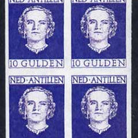 Netherlands Antilles 1950 Queen Juliana 10g imperf block of 4 being a 'Hialeah' forgery on gummed paper unmounted mint (as SG 324)