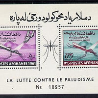 Afghanistan 1961 Mosquito Anti Malaria (50p & 175p) perf m/sheet unmounted mint Mi BL 15A