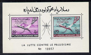Afghanistan 1961 Mosquito Anti Malaria (50p & 175p) perf m/sheet unmounted mint Mi BL 15A