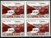 Montenegro - German Occupation 1943 National Administration opt on 10L imperf block of 4 being a 'Hialeah' forgery on gummed paper (as SG 94)