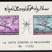 Afghanistan 1961 Mosquito Anti Malaria (50p & 175p) imperf m/sheet unmounted mint Mi BL 15B