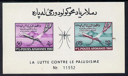 Afghanistan 1961 Mosquito Anti Malaria (50p & 175p) imperf m/sheet unmounted mint Mi BL 15B