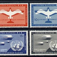United Nations (NY) 1951 Air set of 4, SG A12-15 unmounted mint