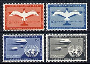 United Nations (NY) 1951 Air set of 4, SG A12-15 unmounted mint