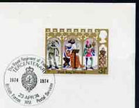 Postmark - Great Britain 1974 cover bearing special cancellation for The Royal Regiment of Fusiliers Tercentenary (BFPS)
