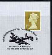 Postmark - Great Britain 2003 cover for 60th Anniversary of Dambusters Raid with special Scampton cancel illustrated with Lancaster