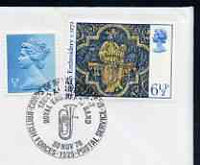 Postmark - Great Britain 1976 cover bearing special cancellation for Corps of Royal Engineers, 120th Anniversary of Band (BFPS)