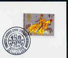 Postmark - Great Britain 1974 card bearing special cancellation for Trustee Savings Bank 150th Anniversary