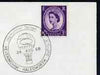 Postmark - Great Britain 1968 cover bearing illustrated cancellation for International Balloon Race (Halesworth)