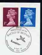 Postmark - Great Britain 1978 cover bearing illustrated cancellation for 38th Anniversary Battle of Britain (BFPS)