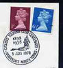 Postmark - Great Britain 1978 cover bearing illustrated cancellation for Cyclists' Touring Club Centenary, Harrogate