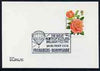 Postmark - Great Britain 1976 card bearing illustrated cancellation for The Great North of Scotland Balloon Meeting (Fochabers)