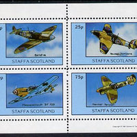 Staffa 1981 WW2 Aircraft #2 (Spitfire, Hurricane, Messerschmitt & Tempest) perf set of 4 values unmounted mint