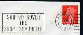 Postmark - Great Britain 1970 cover bearing illustrated slogan cancellation for 'Ship via Dover'