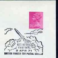 Postmark - Great Britain 1971 cover bearing illustrated cancellation for First RAF Rocket Mail (BFPS)