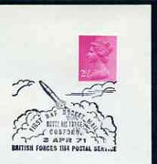 Postmark - Great Britain 1971 cover bearing illustrated cancellation for First RAF Rocket Mail (BFPS)