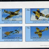 Staffa 1981 WW2 Aircraft #2 (Spitfire, Hurricane, Messerschmitt & Tempest) imperf set of 4 values unmounted mint