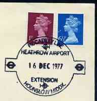 Postmark - Great Britain 1977 cover bearing illustrated cancellation for Piccadilly Line Heathrow Airport Extension