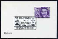 Postmark - Great Britain 1974 cover bearing illustrated cancellation for The Great Briton Limited Railtour
