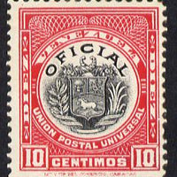 Venezuela 1912 Official 10c (without Stars) virtually unmounted mint SG O355