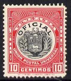 Venezuela 1912 Official 10c (without Stars) virtually unmounted mint SG O355