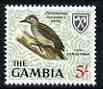 Gambia 1966 Cardinal Woodpecker 5s (from birds def set) unmounted mint SG 243*