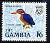 Gambia 1966 African Pygmy Woodpecker 1s6d (from birds def set) unmounted mint SG 241*
