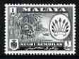 Malaya - Negri Sembilan 1957 Copra 1c (from def set) unmounted mint, SG 68
