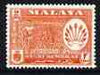 Malaya - Negri Sembilan 1957 Pineapples 2c (from def set) unmounted mint, SG 69