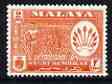 Malaya - Negri Sembilan 1957 Pineapples 2c (from def set) unmounted mint, SG 69