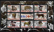 Congo 2010 Mushrooms & Fauna #10 perf sheetlet containing 8 values plus Scouts label fine cto used