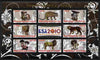 Congo 2010 Mushrooms & Fauna #10 perf sheetlet containing 8 values plus Scouts label unmounted mint