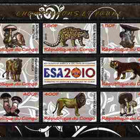 Congo 2010 Mushrooms & Fauna #10 perf sheetlet containing 8 values plus Scouts label unmounted mint