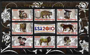 Congo 2010 Mushrooms & Fauna #10 perf sheetlet containing 8 values plus Scouts label unmounted mint
