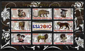 Congo 2010 Mushrooms & Fauna #10 perf sheetlet containing 8 values plus Scouts label unmounted mint