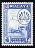 Malaya - Negri Sembilan 1957 Fishing Craft 20c (from def set) unmounted mint, SG 75